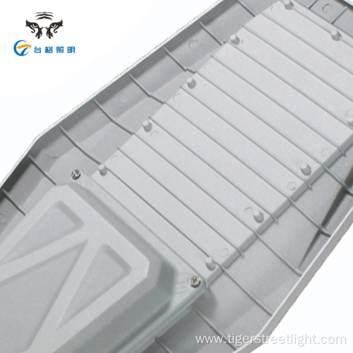 RoHS Approval I200w Solar Power Street Lighting